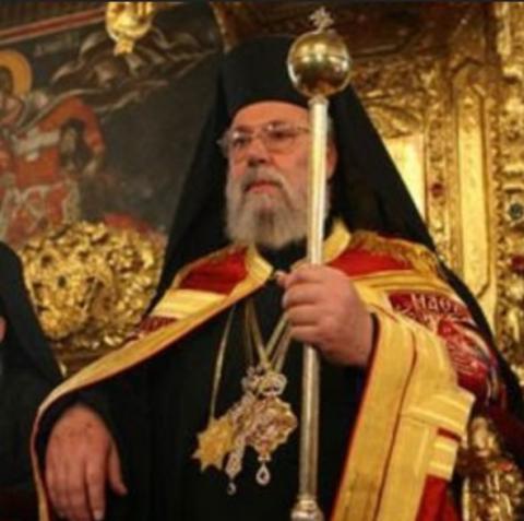 Αποτέλεσμα εικόνας για ο Αρχιεπίσκοπος Κύπρου Χρυσόστομος